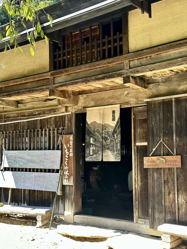 Free Tea Room For All Hikers 🍵
