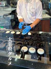 【福岡/太宰府】食べ歩きにぴったりなおやつ🍡