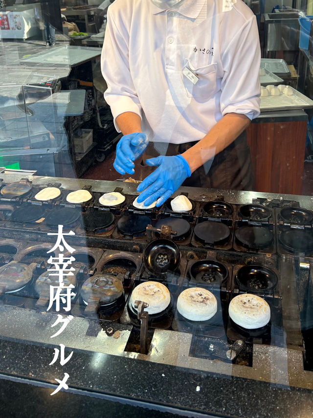 【福岡/太宰府】食べ歩きにぴったりなおやつ🍡