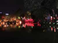 รีวิว Dong Kinh Nghia Thuc Square (🇻🇳) 