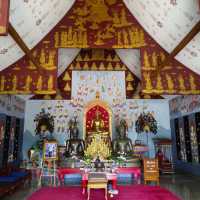 เเอ่วพะเยา II