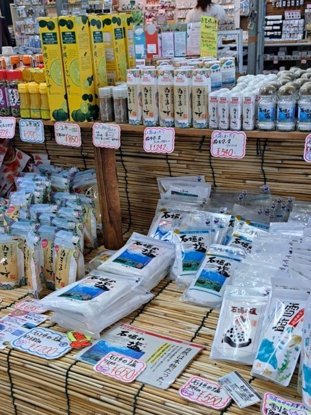 【海の駅 KABIR:石垣島】川平湾のお土産屋さん♪