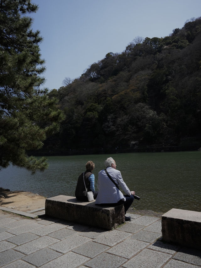 Arashiyama