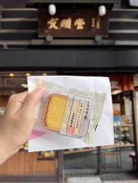 日本獨旅18天Day6 長崎