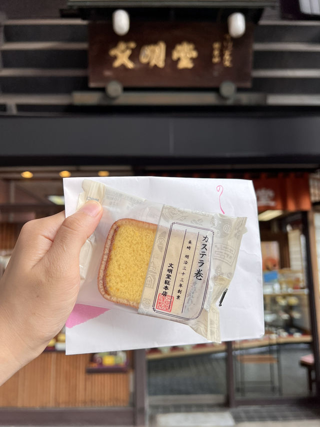 日本獨旅18天Day6 長崎
