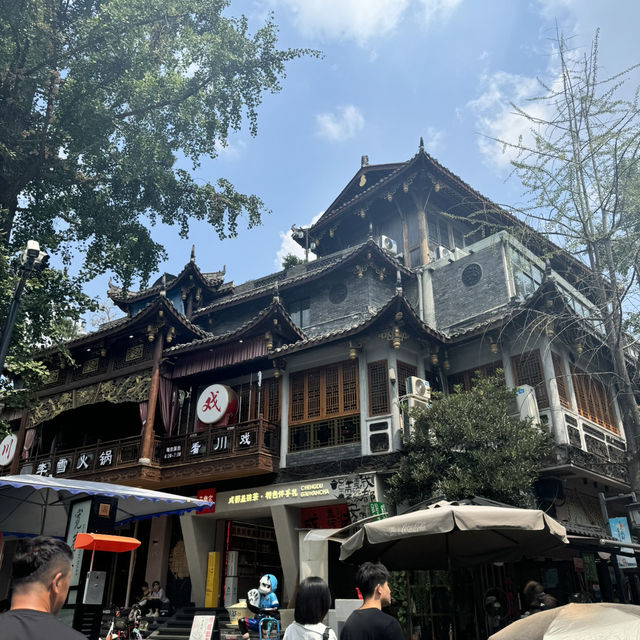 แจกแพลนเที่ยวเฉงตู ฉบับคนรีบ เวลาน้อย