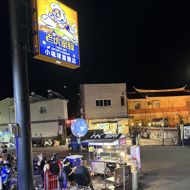 小琉球旅行小貼士：從高雄出發的精彩旅程