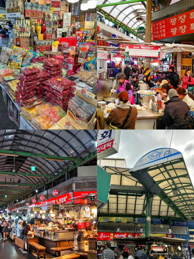 廣藏市場：首爾傳統美食與文化的寶庫🍲🛍️
