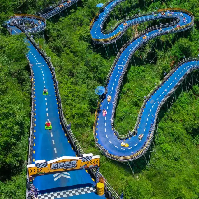 OMG 心跳天堂