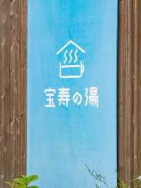 【山形】温泉地でほっとひと息💭観光拠点におすすめの宿泊地を紹介💡 