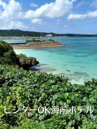沖縄ビーチリゾートの原点