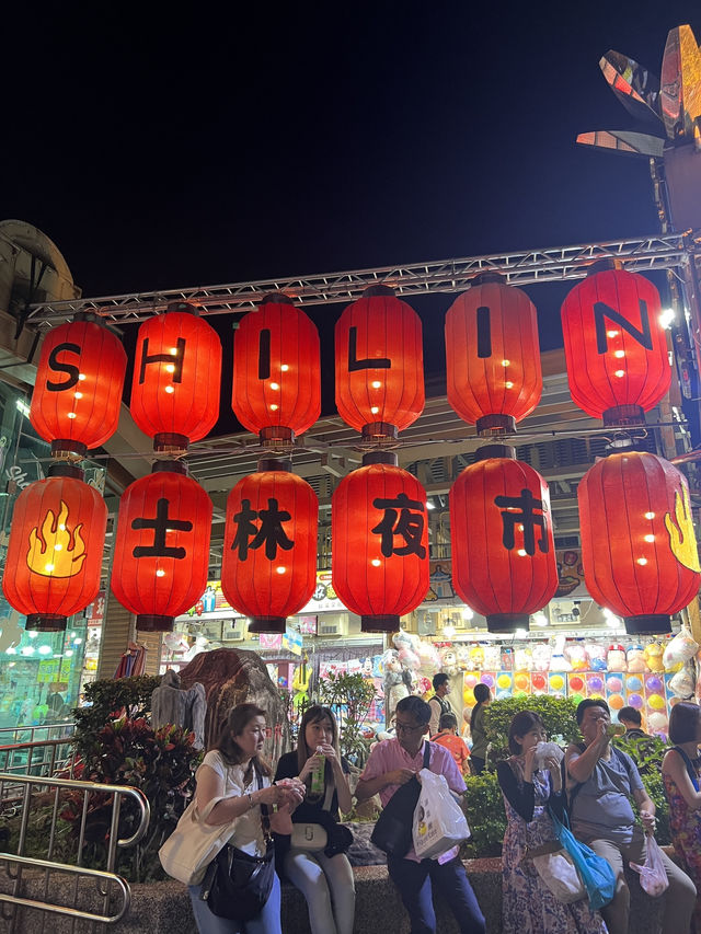 台北の市場といえばここ！
