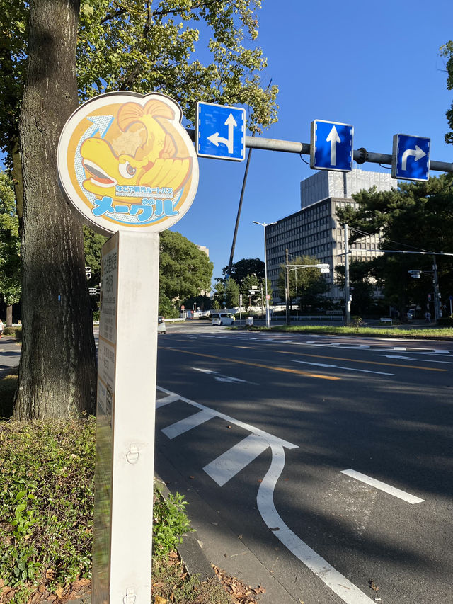 【名古屋】観光ルートバス「メーグル」