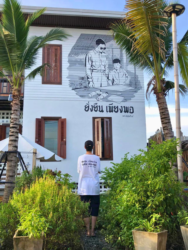 🏠 พักผ่อน บ้านตะบูนของพ่อ