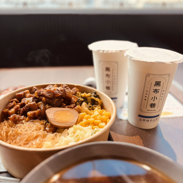 "荔枝角台灣料理" "荔枝角台灣料理"