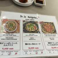 【韓国】美味しすぎて感動🥺ソンスにある絶品カルグクス