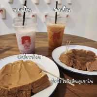 ร้านป้าติ๋มนมสด 🍞🍧
