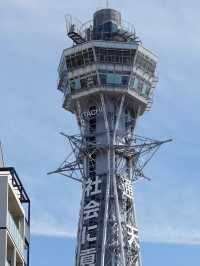 Osaka Tsutenkaku Pavilion 🇯🇵 