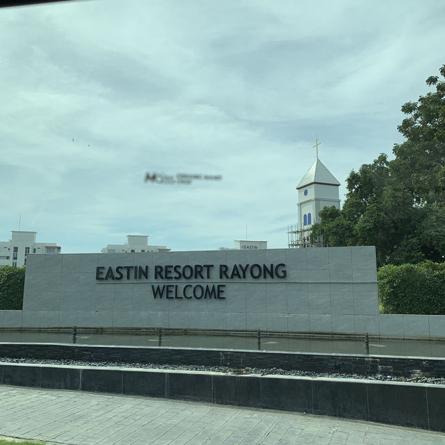 ที่พักระยอง โรงแรมเปิดใหม่ Eastin Resort Rayong