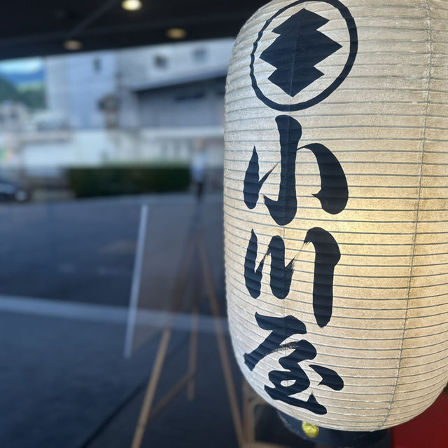 【岐阜 下呂温泉】すべてが完璧🐸小川屋