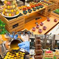 必須收藏‼️如心「妙饗蟹饌」自助餐，食到回本🥳