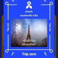 ✨A BAR  พิกัดลับร้านเทสดี ย่านลำพูน 