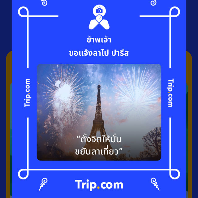 ✨A BAR  พิกัดลับร้านเทสดี ย่านลำพูน 