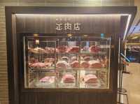 A nice shop with the finest beef you can find, Jeongyukjeom