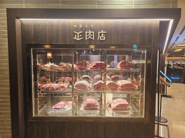 A nice shop with the finest beef you can find, Jeongyukjeom