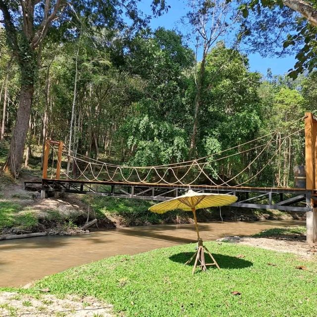 อุทยานแห่งชาติขุนขาน