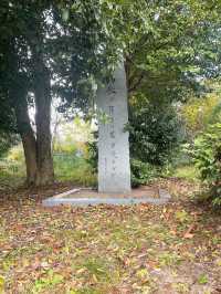 【大分】殉教したキリシタンを偲ぶ公園✨