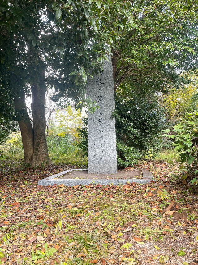 【大分】殉教したキリシタンを偲ぶ公園✨