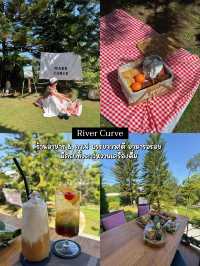 One Day Trip Khaoyai : เที่ยวเขาใหญ่ไปเช้าเย็นกลับ