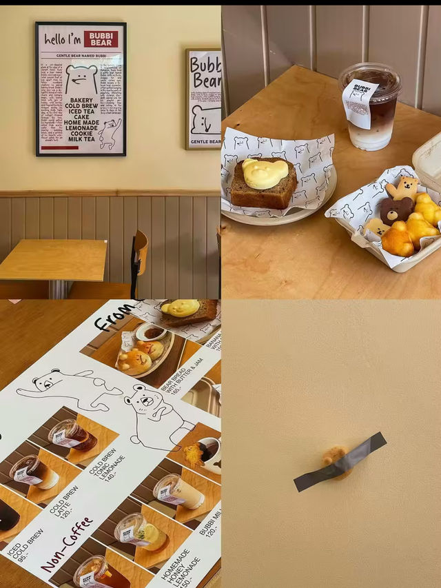 Bubbibear Cafe