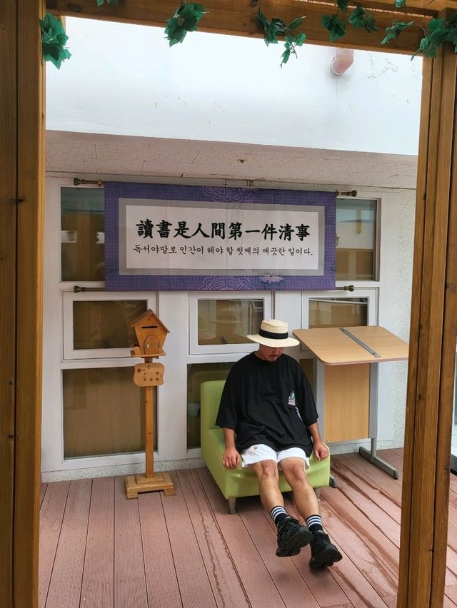 가족여행지로 추천하는 장성 필암서원