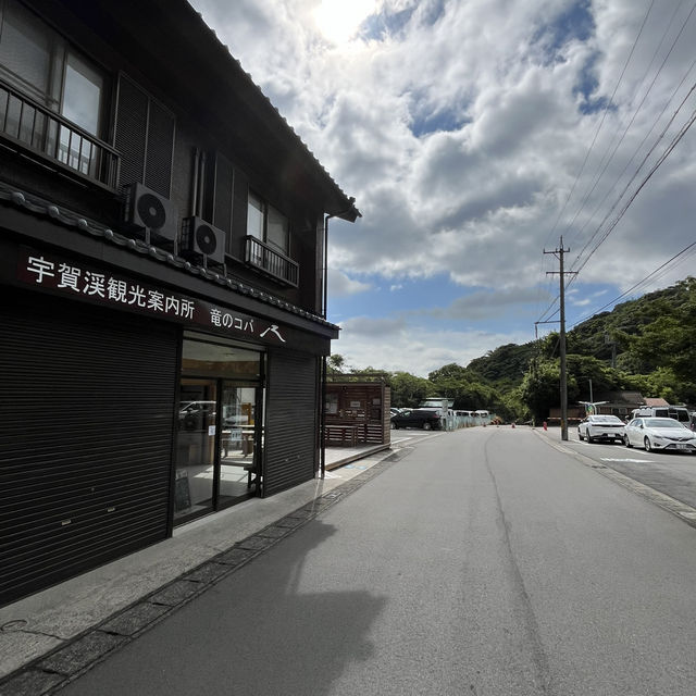【竜ヶ岳】　鈴鹿セブンマウンテン