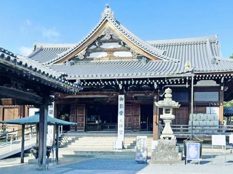 #四國🇯🇵善通寺#