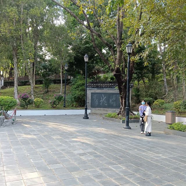 拍攝好地方 九龙寨城公園 拍攝好地方 九龙寨城公園
