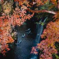 Takachiho japan