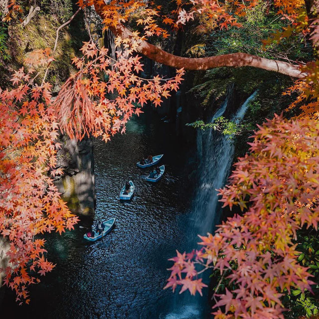 Takachiho japan