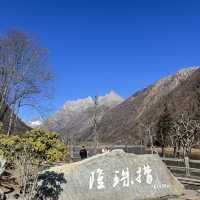 🏔️ ภูเขาสี่ดรุณี หรือ ซื่อกูเหนียงซาน  5A 🏔️