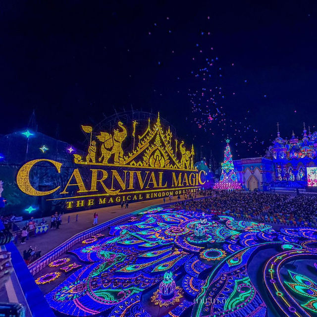 𝗖𝗮𝗿𝗻𝗶𝘃𝗮𝗹 𝗫𝗺𝗮𝘀 𝗠𝗮𝗴𝗶𝗰 𝟮𝟬𝟮𝟰 🎄🎆