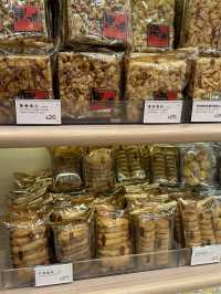 【香港🇭🇰】"奇華餅家"kee wah bacery🐼🍪