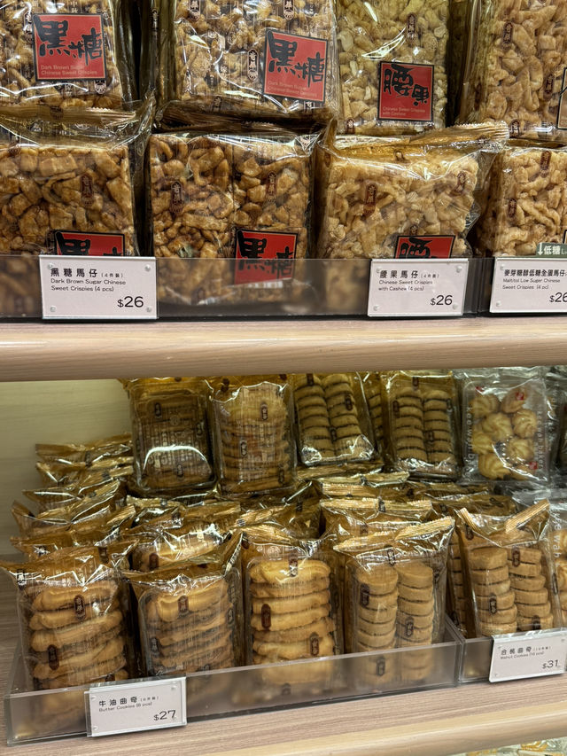 【香港🇭🇰】"奇華餅家"kee wah bacery🐼🍪