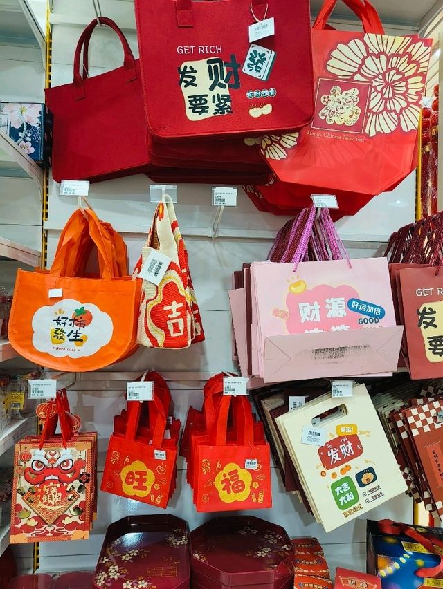 Festive Cheer Starts Here – MR.DIY New Year Deals