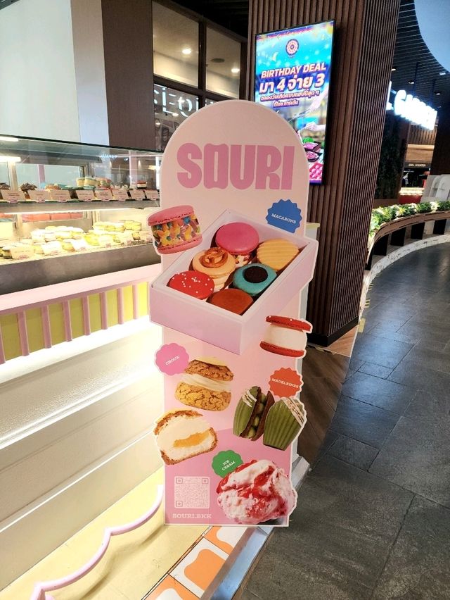 คาเฟ่สีหวาน SOURI เปิดใหม่ที่ฟิวเจอร์พาร์ค