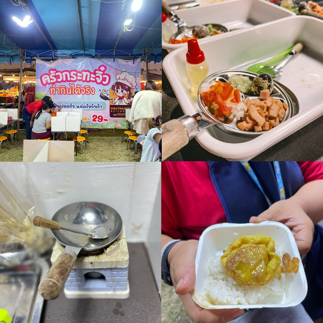 🎏 เที่ยวงานเทศกาลปีใหม่ กาชาด 2568 📍ตราด 