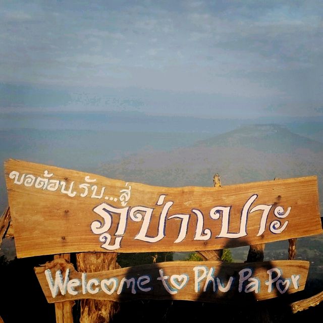 ภูป่าเปาะ ฟูจิเมืองไทย