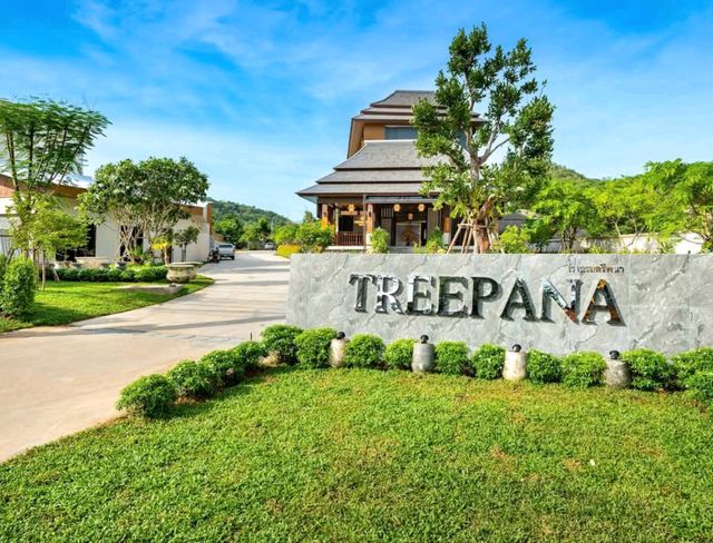 Treepana Boutique Hua Hin hotel 