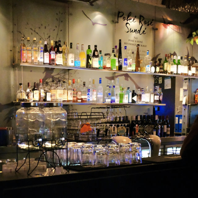 멜버른에서 한 잔 하기 좋은 분위기 좋은 추천 Bar - Imperial South Yarra